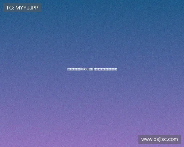 罗马总薪资开支降至8900万欧元 意味着俱乐部薪资结构进一步优化