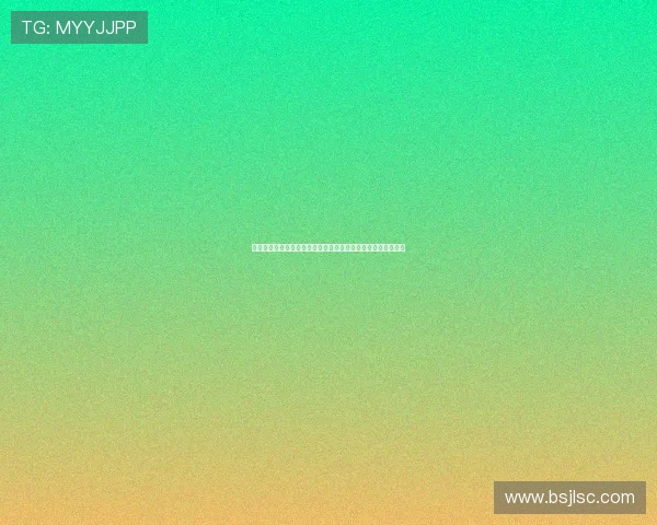 苏超最不被看好的球队凭借顽强拼搏展现出超越实力的坚韧精神